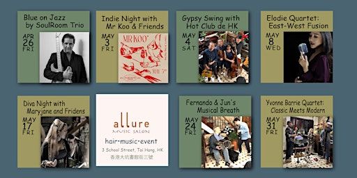 Allure Together: Buy 8 for $2000, Choose Any Show! Allure同行：$2,000選購八張票 | allure customised hair