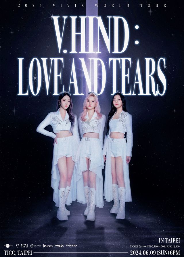 2024 VIVIZ WORLD TOUR [V.hind : Love and Tears]演唱會台北站 | 台北國際會議中心