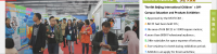 Beijing International Children's Out-of-School Education & Products Exhibition 2024 | China International Exhibition Center, Beijing, China