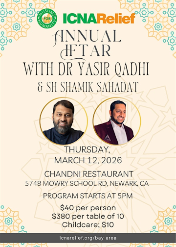 Annual Iftar CA | Chandni Restaurant