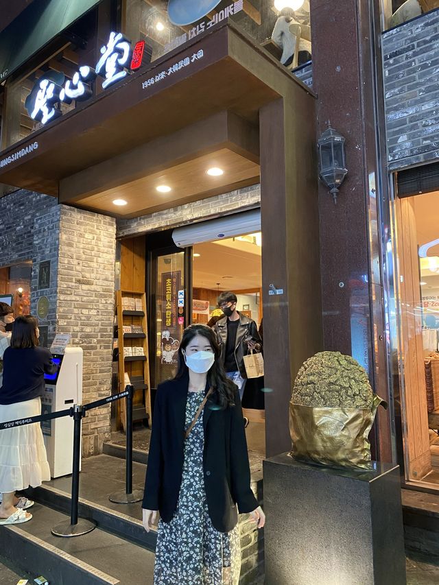 대전 은행동에 있는 성심당 베이커리? 아니고 성심당 레스토랑 플라잉팬!