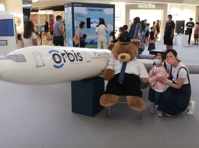 【奧比斯世界視覺日2021】與大熊機長合照🐻
