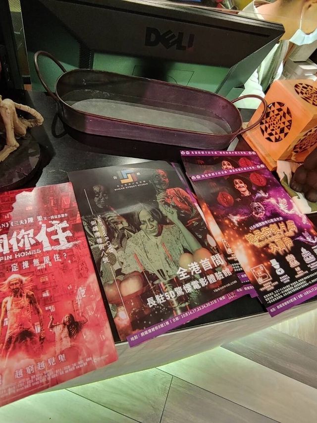 香港首間鬼怪食堂及市集及5D搞鬼戲院