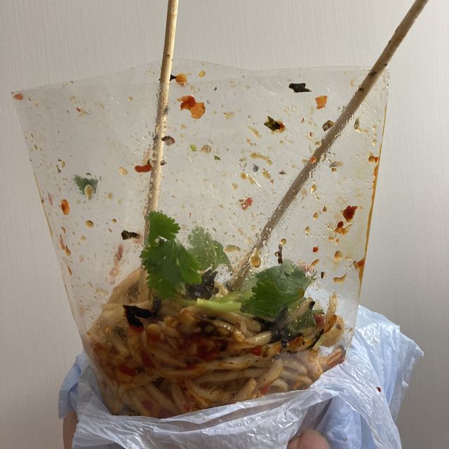 興恰恰冷麵有幾熱 興恰恰冷麵有幾熱