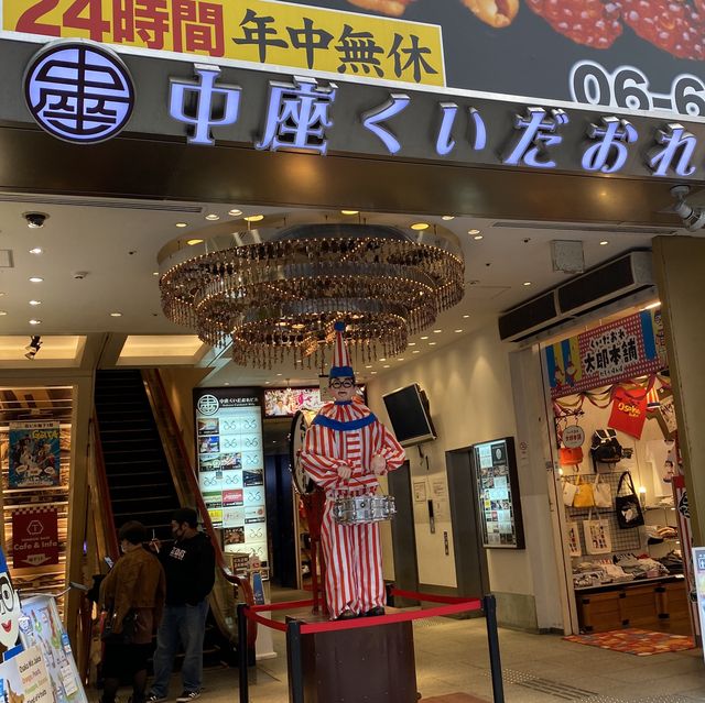 【大阪】一度は見ておきたい大阪のシンボル