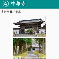 【岩手】行ってよかった岩手の観光地6選