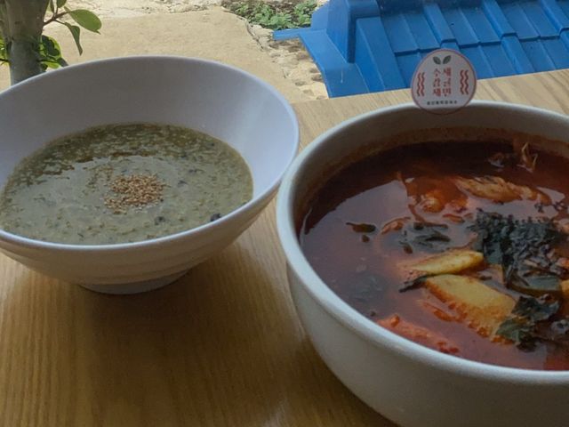 [서귀포시 성산읍] 추천코스