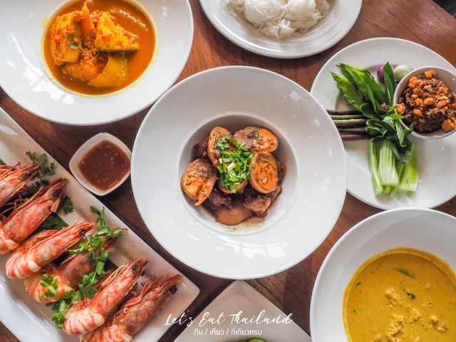 บ้านคุณหญิง (Chez Khun Ying) บ่อผุด