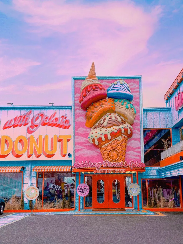 진짜 샌프란시스코아니고 파주에요…🇺🇸💵🍩