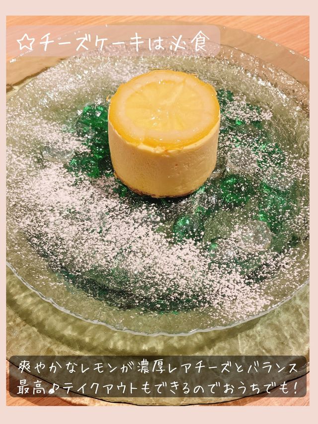 【Pecorino Market&Restaurant】