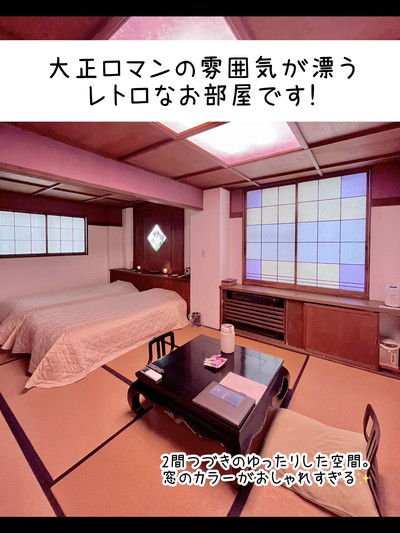 【中古】 れんげ　たんぽぽ/新風舎/三和泉 09109 シーサー 150(和風のれん 85×150cm): 看板