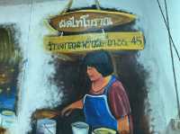 ตลาดบ้านใหม่ ผัดไทยอร่อย 