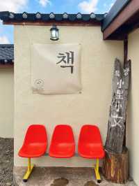 제주 감성적인 독립서점 “소리소문”