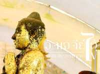 วัดเจดีย์ (ไอ้ไข่)