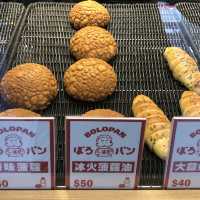 超好吃的酥皮菠蘿麵包及葡式蛋塔-BOLO PAN ぼろパン