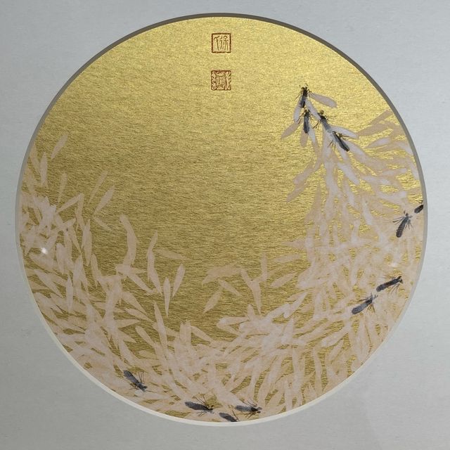 十八