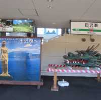 【秋田県】日本百景に選ばれた美しい湖へ