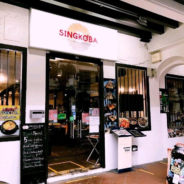 Authentic Korean Cusine In Singapore