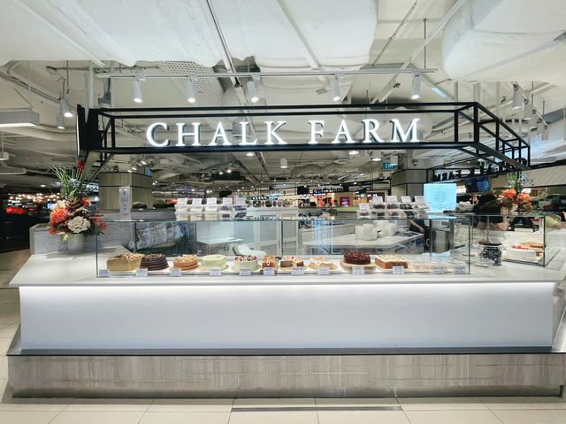 Chalk Farm bakery