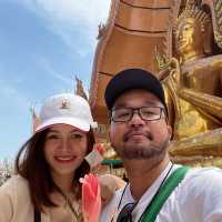วัดถ้ำเสือ