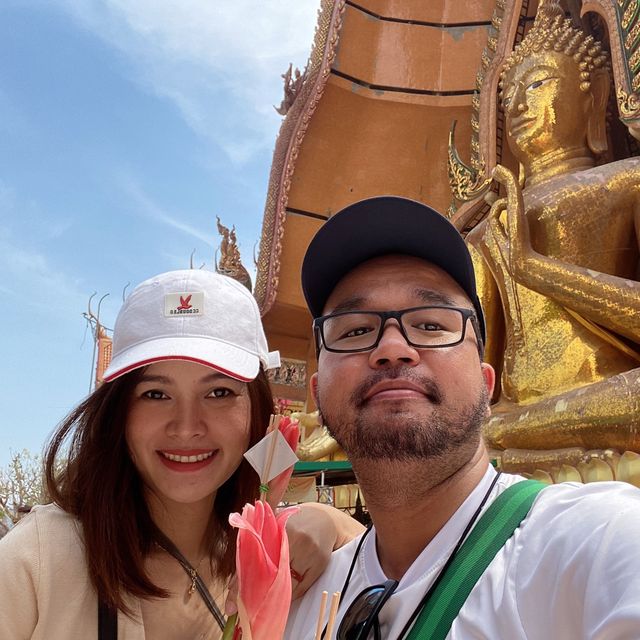 วัดถ้ำเสือ