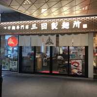 三田製麵所 @K11 mall TST