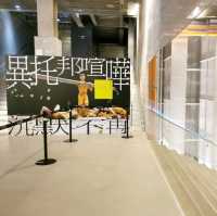 台北景點—建築外觀有巨型球體的台北表演藝術中心