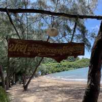 บ้านพักรับรองหาดเทียนทะเล