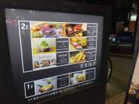 福岡で美味しい魚定食『梅山鉄平食堂』博多店