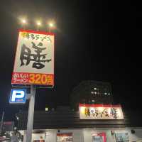 【福岡】博多ラーメン🍜