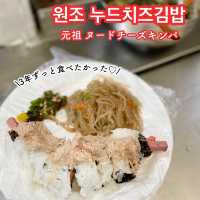 【広蔵市場】いつも大行列🇰🇷元祖ヌードチーズキンパ