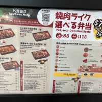 日本🇯🇵最高人氣一人燒肉店！Yakiniku Like👍