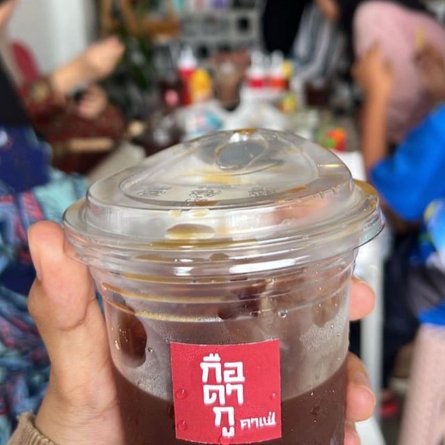 KEDA_KU cafe : กือดากู  จะนะ