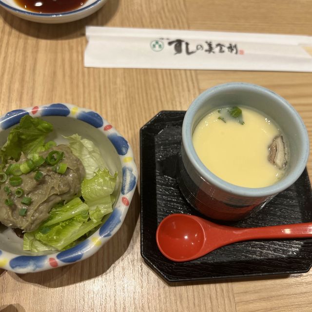 名古屋美登利抵食壽司🍣