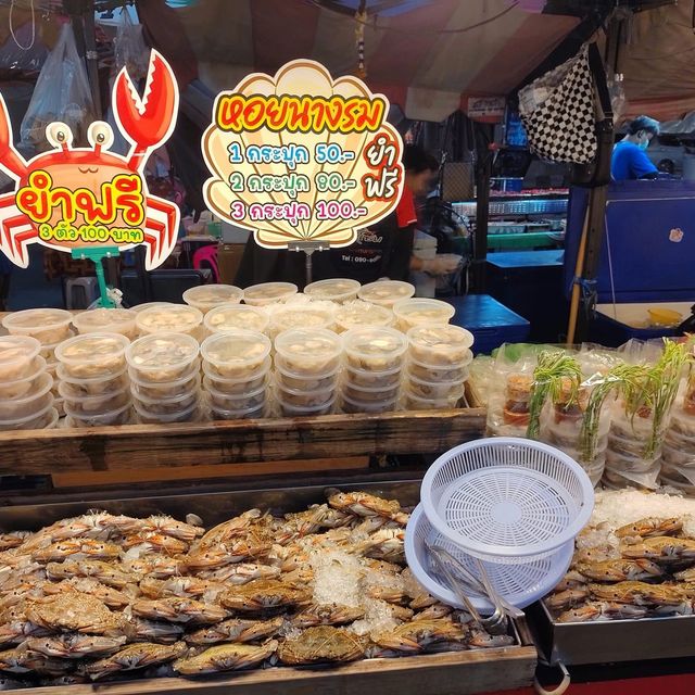 tonsai market
