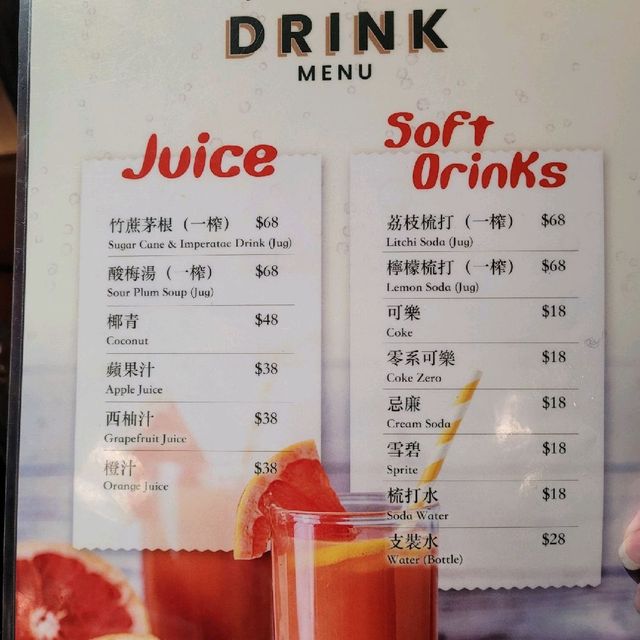 高質海鮮刺生手工火鍋