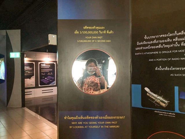 ท้องฟ้าจำลอง กรุงเทพฯ 🪐🚀 ไปดูท้องฟ้ากัน
