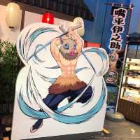 【 鬼滅之刃 劇場版 無限列車編 期間限定店 @The ONE】