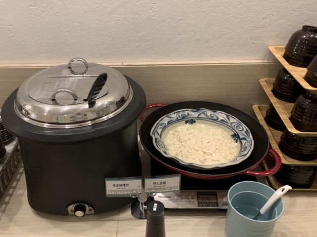 宮古島　ホテル・トリフィート宮古島リゾート　最高だった朝食ブュッフェ❗️