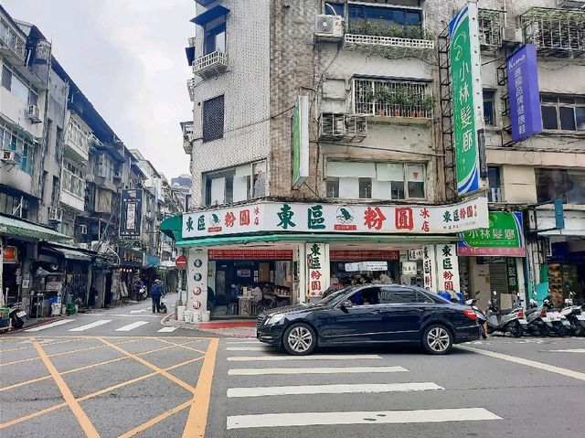 【台北】大安甜點-東區粉圓