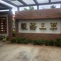 戰地風情的明媚風光，金門就是醬玩