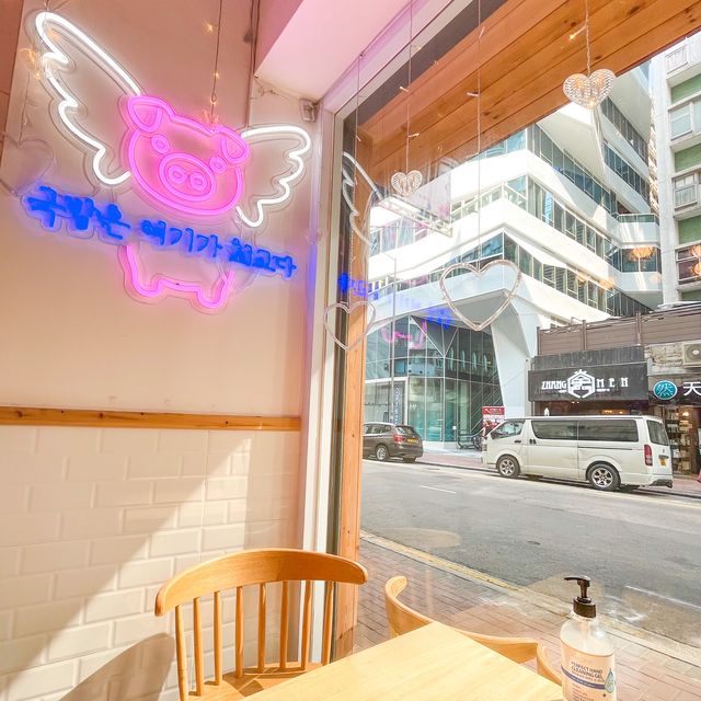 尖沙咀｜韓國傳統湯飯。韓屋