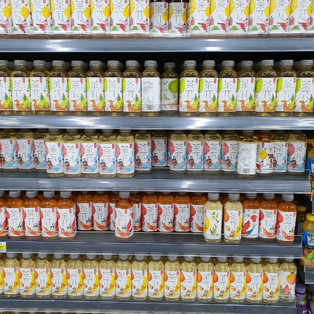 Cheap supermarket to satisfy all your craving