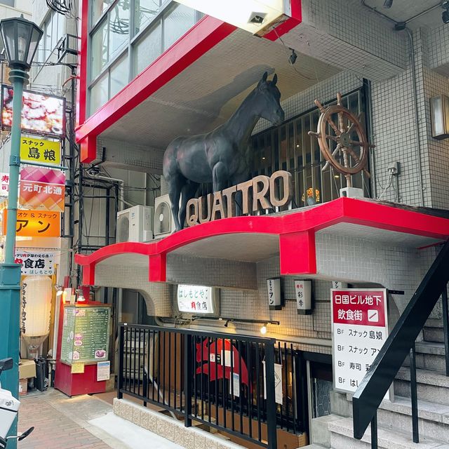 【神戸】クアトロ✨元町の人気✨洋食店💖