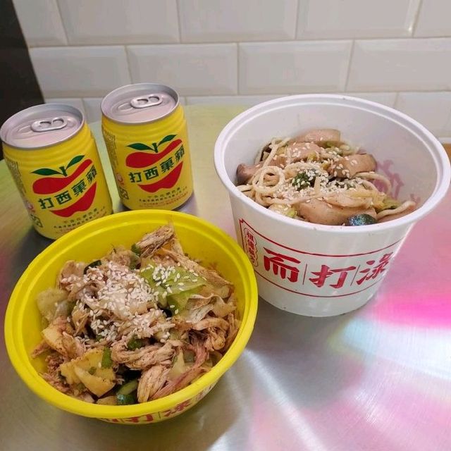 為你增添一份台灣味道 