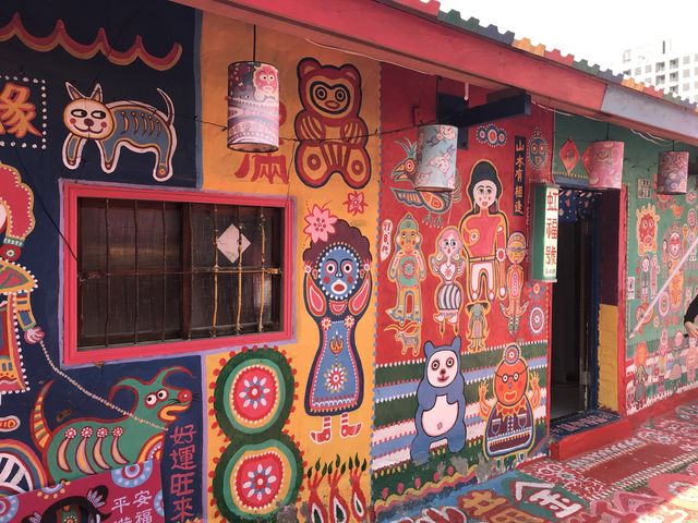 Rainbow Village