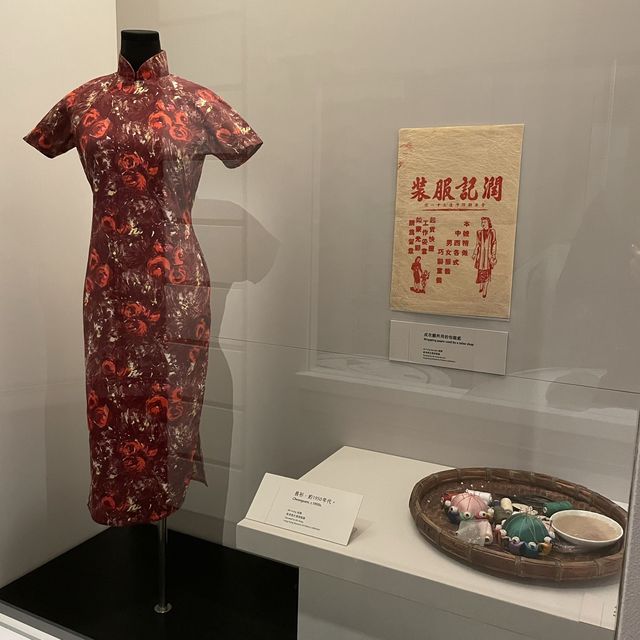 「經典再現 -香港故事精華展」