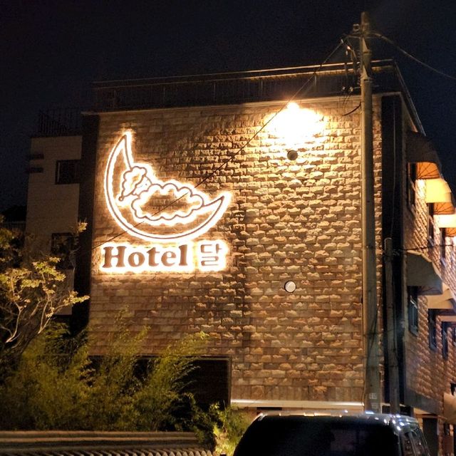 수원화성 화홍문 코앞 호텔 '달'🌛