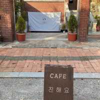 카페 추천 - "진해요"