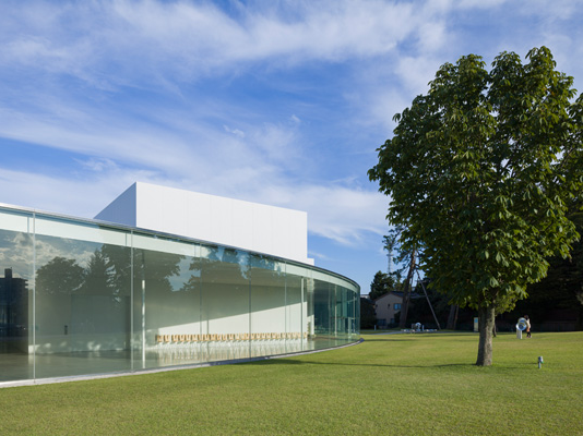 21st Century Museum Of Contemporary Art Kanazawa Attraction Reviews 21st Century Museum Of Contemporary Art Kanazawa Tickets 21st Century Museum Of Contemporary Art Kanazawa Discounts 21st Century Museum Of